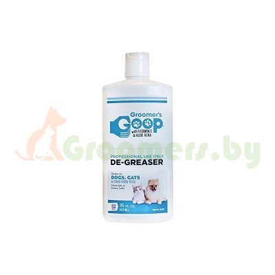 Гель Groomer's GOOP De-Greaser обезжиривающий, 473 мл